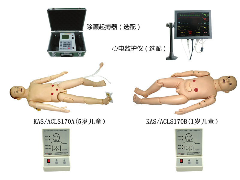 ߼๦܃ͯCϼӖģMˣACLS߼֧Ƕʽϵy(tng)