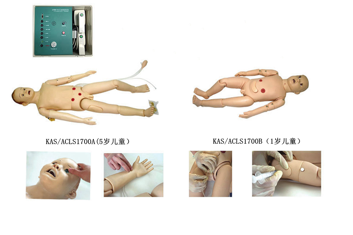 ܔ(sh)ֻͯCϼȼӖ(xn)ϵy(tng)(ACLS߼(j)֧Ӌ(j)C(j)ƣ